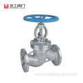 Globe Valve DN80 PN40 CF8